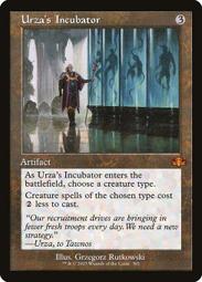 urza's incubator - 人氣推薦- 2023年11月| 露天市集