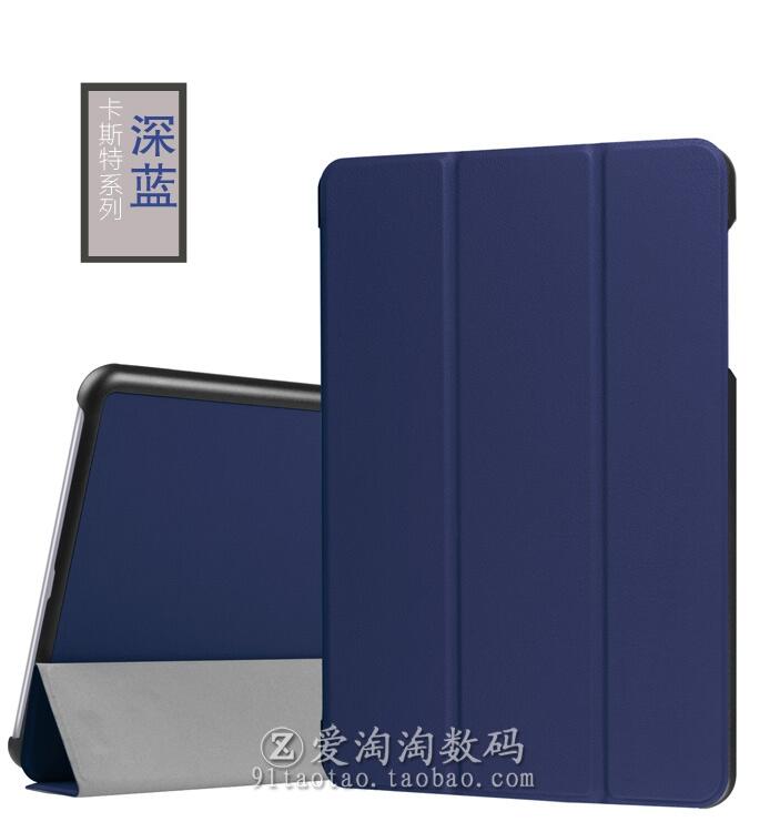美版華碩 ASUS ZenPad Z10 Tablet (P00I / ZT500KL) 磁吸保護套
