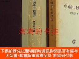 望月信亨- 人氣推薦- 2023年9月| 露天市集