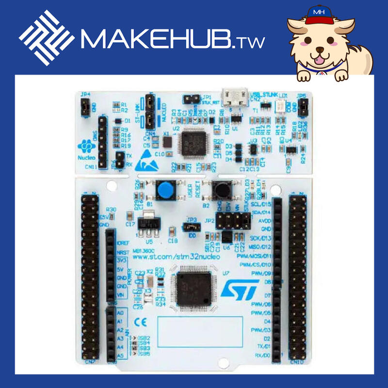 MakeHub.tw 含稅附發票 STM32G070RB NUCLEO-G070RB 開發板內建ST-Link V2.1
