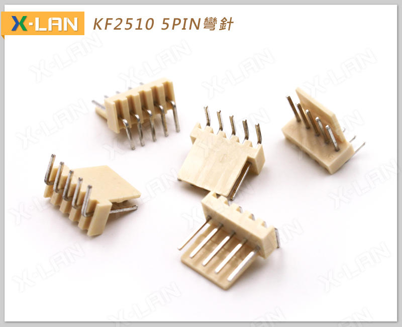 [X-LAN] KF2510 彎針座 2.54mm 5P 90度(5PCS)