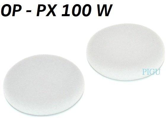 平廣 配件 SENNHEISER PX 100-II PX100 II 2代 白色 耳套 耳罩 皮罩 直徑5CM