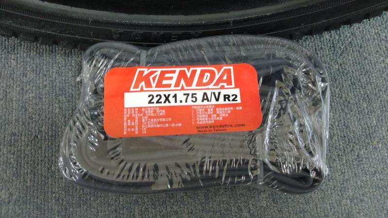 kenda k1039
