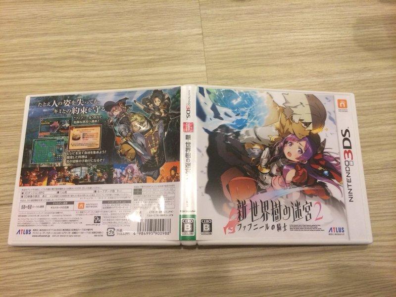 Etrian Odyssey (輸入版)