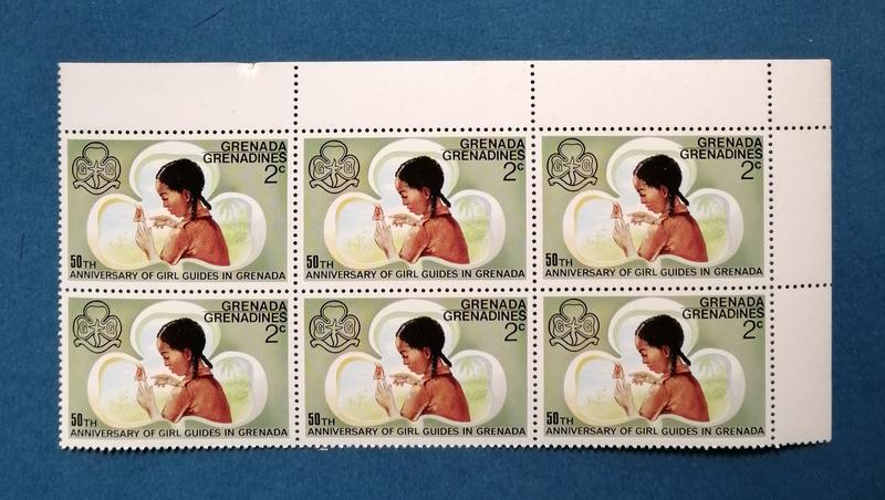 小新e家 - 格瑞納達 女童子軍50週年紀念郵票（新票6方連）a108-2