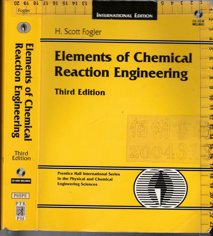佰俐b《Elements of Chemical Reaction Engineering 3e 1CD》Fogler