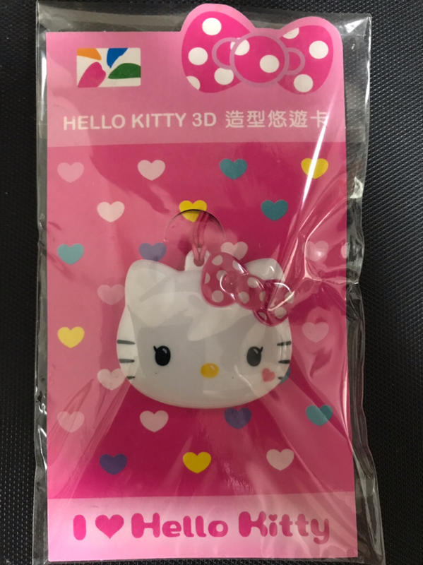 三麗鷗Hello Kitty 3D造型悠遊卡
