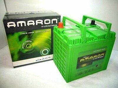 台南 汽車 電池 -崇德汽車電池 AMARON愛馬龍 85D23L 85D23R台南