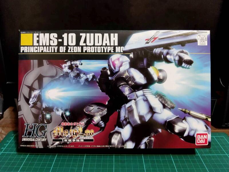 鋼彈 1/144 HG EMS-10 ZUDAH