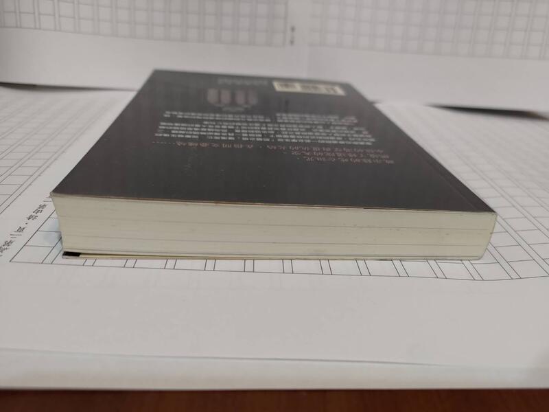 聖奧斯拉修道院的悲劇 二階堂黎人 小知堂出版 吸血之家 魔術王事件作者 繁體官方正版 露天市集 全台最大的網路購物市集