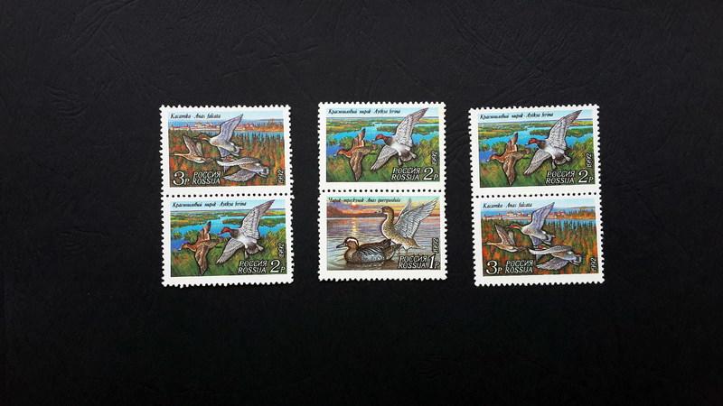 [專題集郵] 1992年蘇聯雁鴨郵票，3款6枚郵票出清(品項說明)