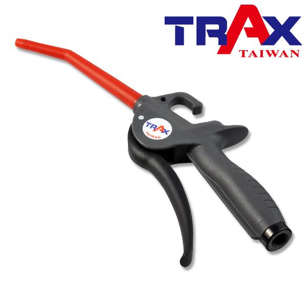 [TRAX工具小舖]ARX-AD4PG[(4”氣動全塑鋼長扳機吹塵槍)強力吹塵風槍，塑鋼防刮傷烤漆]