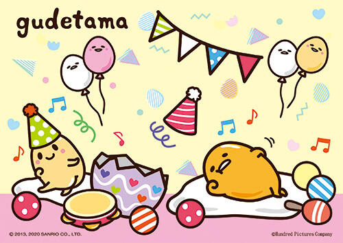 【巷子內】Gudetama生日快樂心形拼圖200片-018