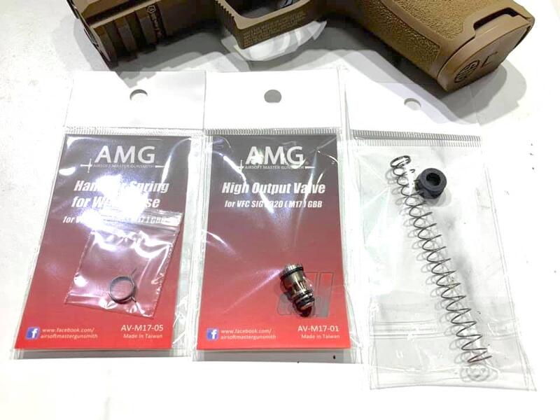 [AMG客製] 現貨 抗寒套件組 FOR VFC SIG SAUER 授權 M18(P320) GBB內有測試影片