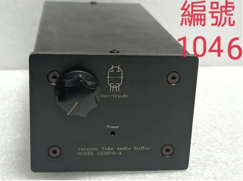 編號1046/GE5670-A真空管前級放大器，少用機器狀況極優，品相如圖 