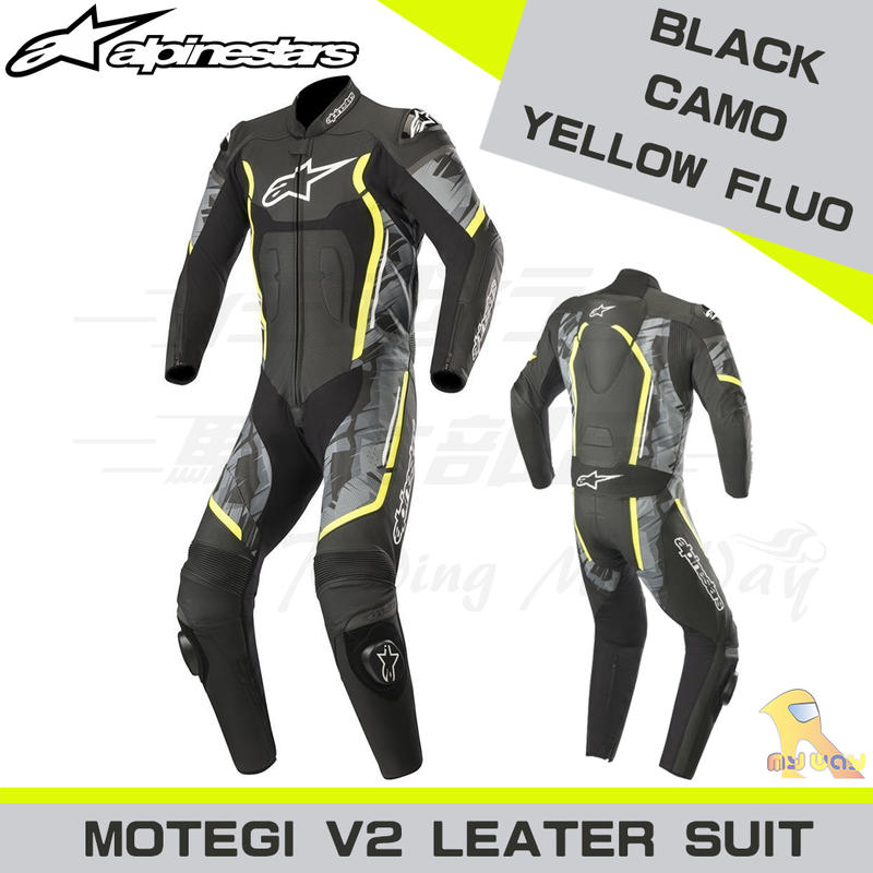 任我行騎士部品 Alpinestars MOTEGI V2 SUIT 連身 皮衣 競技 賽道 防摔 CE認證 迷彩螢光黃