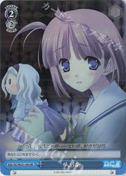 人形劇- 人氣推薦- 2026年3月| 露天市集