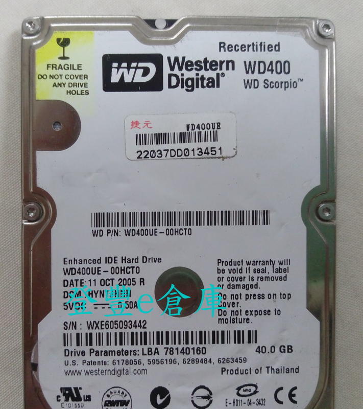【登豐e倉庫】 YF734 WD400UE-00HCT0 40G IDE 硬碟