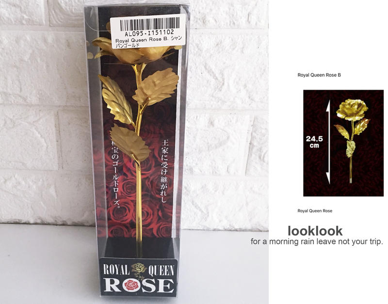 【全新日本景品】Royel Queen Rose 仿真玫瑰花 寫實金色玫瑰花枝 攝影拍照道具 居家造型擺飾