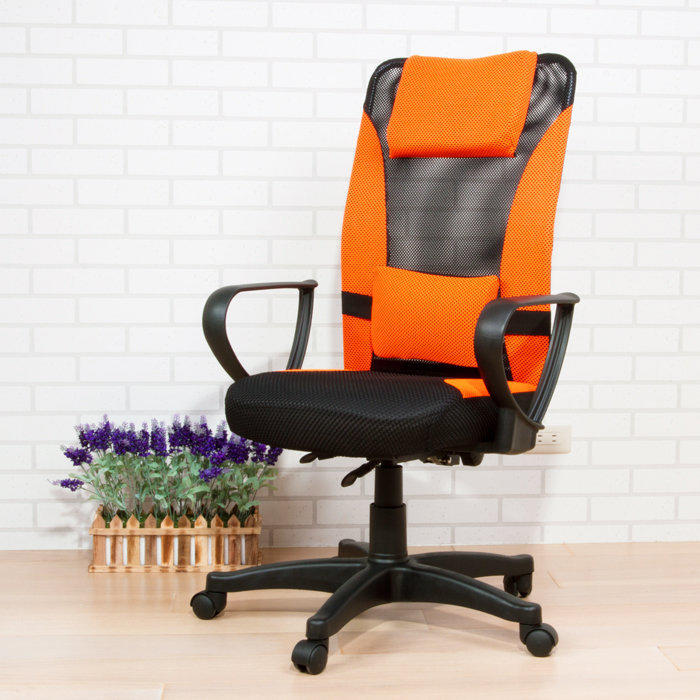 《百嘉美2》 美雅氣壓網布加厚辦公椅(橘色)/電腦椅 學生椅 電腦桌 網布椅 台灣製P-D-CH034