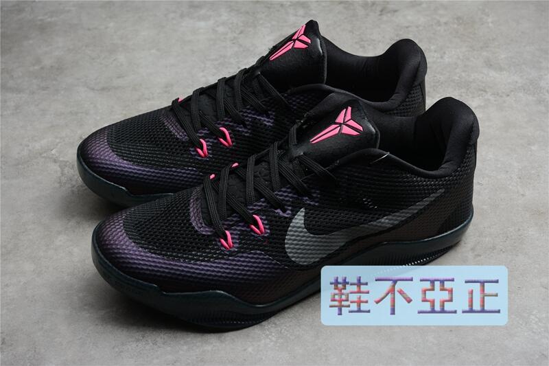Nike Kobe 11 EM Low Invisibility Cloak 黑 籃球鞋 男鞋836183-005