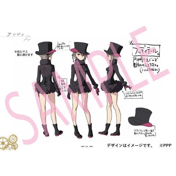 新品代購)20100171 Princess Principal 公主準則公式設定資料集Spy and