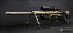 【翔準軍品AOG】預購 SVOBODA M200 6MM 瓦斯拋殼版 沙色 狙擊槍 鋼製零件 仿真拆卸