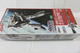 技mix 1/144 UP-3D （P-3C改修 完成品） 今季一番 1/144 技mix UP-3D 完成品） （P-3C改修 航空機