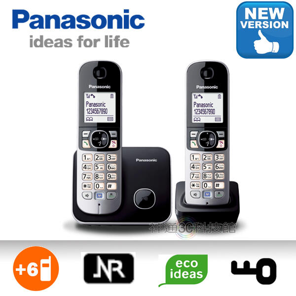 全新 Panasonic國際牌 KX-TG6812  大字體無線電話 另售KX-TGE212/TG3712