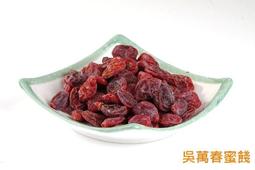 【吳萬春蜜餞】水蜜桃干~~ Since1985 台南府城 美食楷模 古早風味 追憶難忘