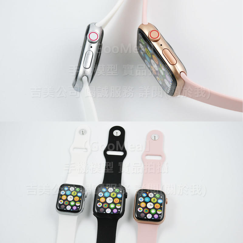 GMO模型塑膠Apple蘋果Watch Series 6 5 4代 錶+帶展示Dummy樣品假機交差上繳1:1仿製