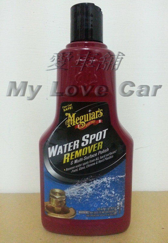 Meguiars A3714 Water Spot Remover