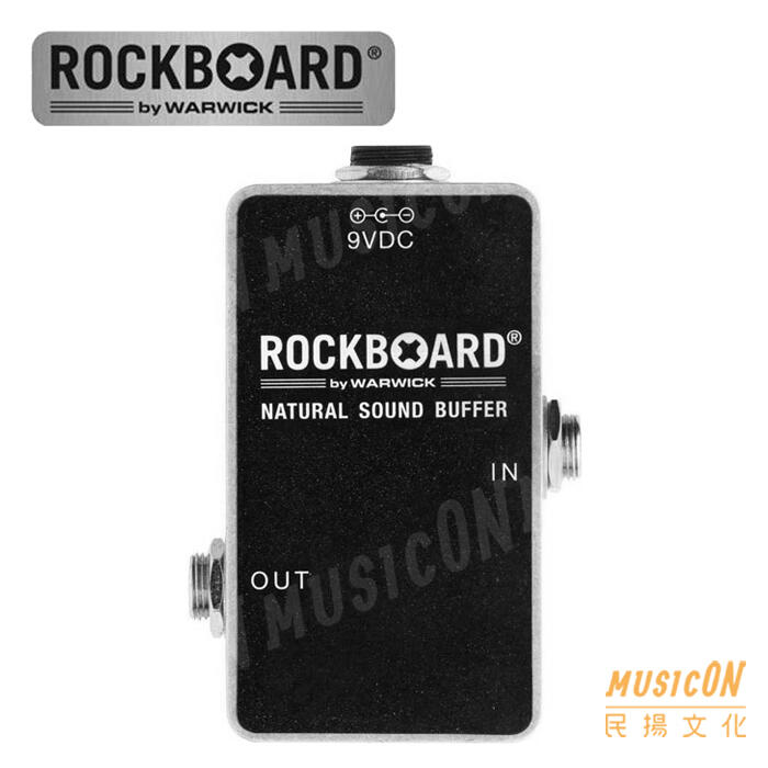 【民揚樂器】訊號增益器 Rockboard Natural Sound Buffer 訊號重置效果器