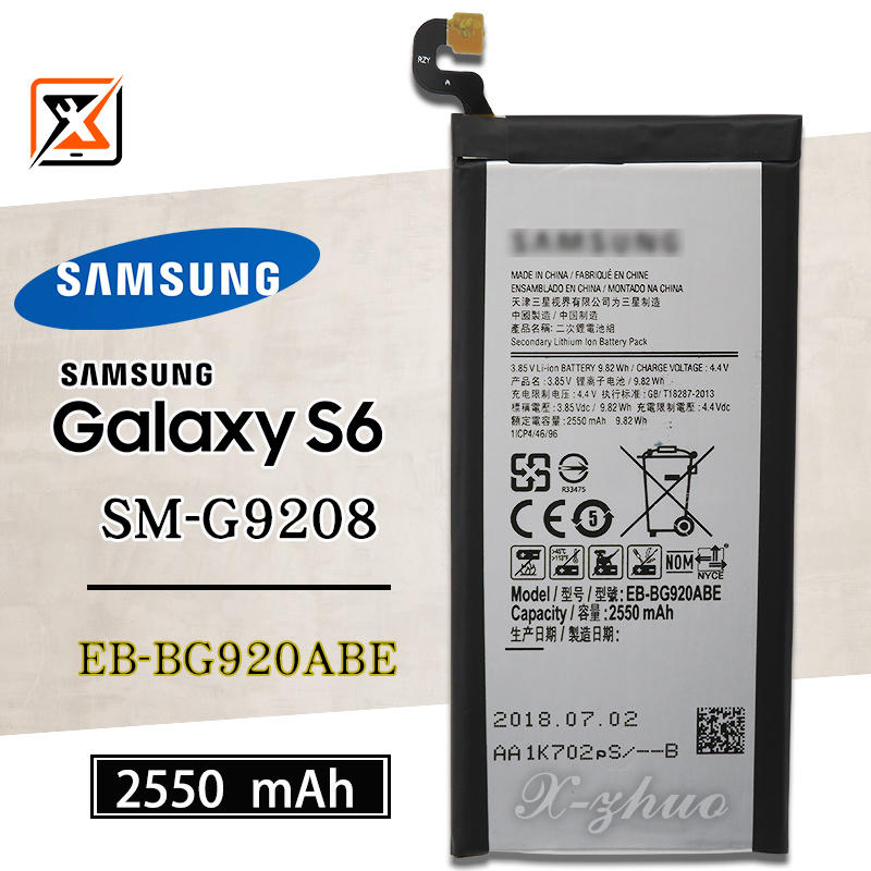 ★群卓★全新 SAMSUNG Galaxy S6 G9208 電池 EB-BG920ABE 代裝完工價650元