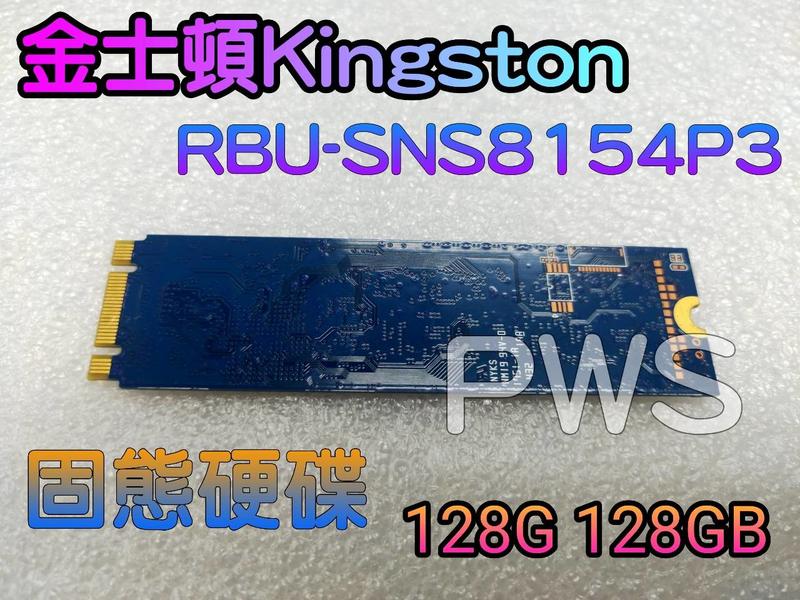 Kingston rbu sale sns 8180s3128gi