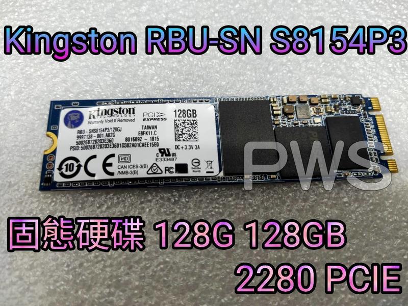 Kingston rbu sale sns 8180s3128gi