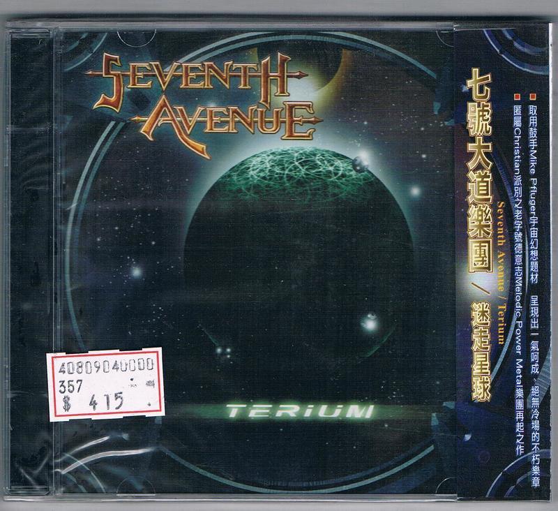 [葛萊美]西洋CD-七號大道樂團Seventh Avenue:迷走星球(MASCD0592)全新