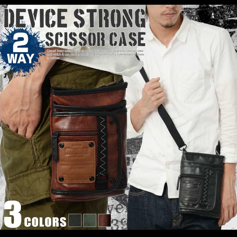 日本 DEVICE 2WAY 2用 多功能 包包 斜背包 腰包 側背包 隨身包 黑 咖啡 棕 卡其 綠 色 代購