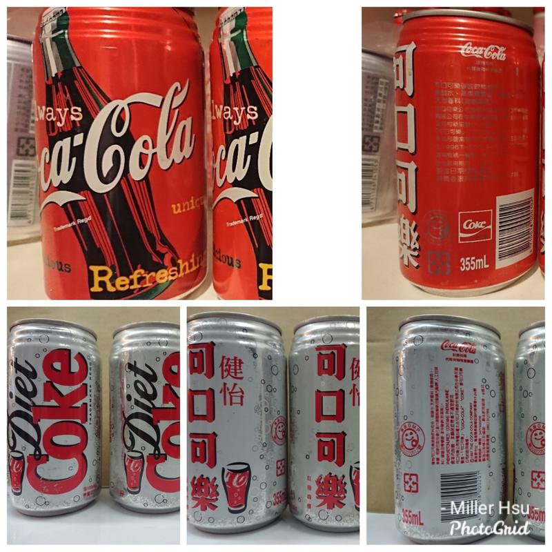 台灣1997可口可樂 健怡可樂空罐 ，單罐250，兩罐一組450元