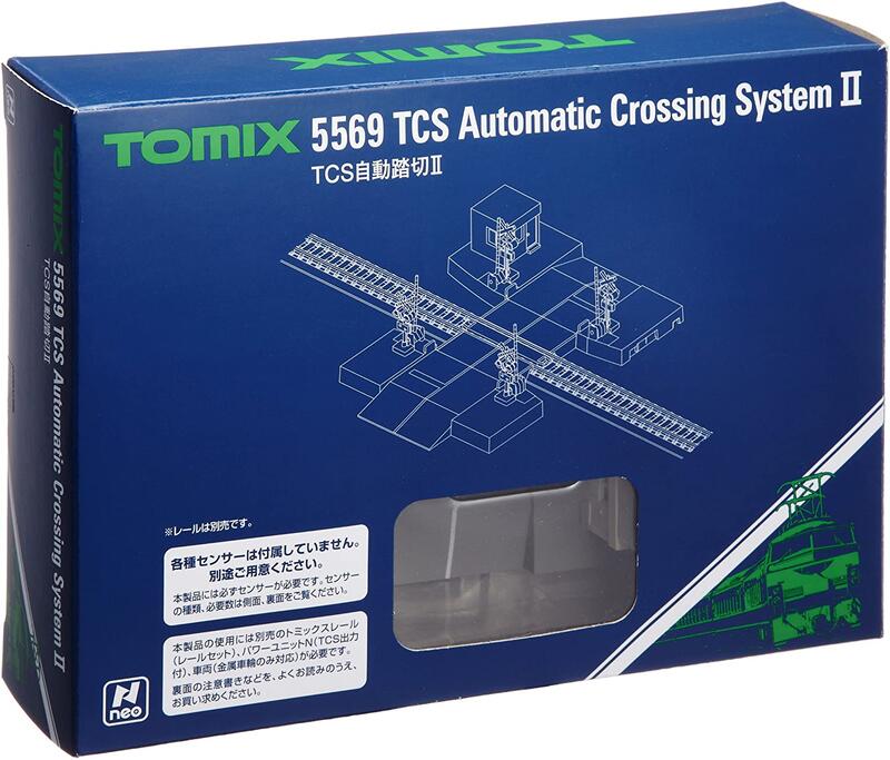 TOMIX 5569 TCS 自動踏切Ⅱ(平交道)+5559 感應器+5558感應器 大全套