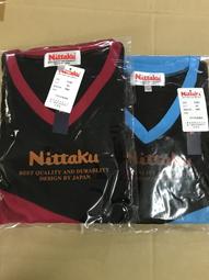 桌球孤鷹~正品Nittaku球衣一（3185紅）（3482藍...