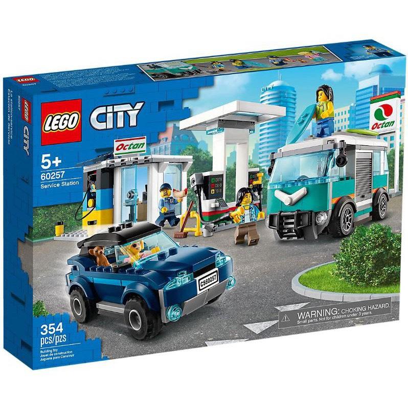 【樂GO】樂高 LEGO 60257 加油維修站 CITY 城市系列 樂高積木 全新品 原廠正版