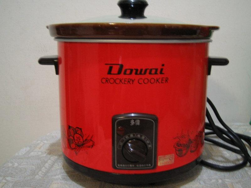 多偉DOWAI DT-400陶瓷鍋