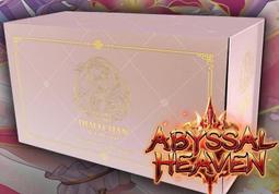 grand archive 高級預組- 人氣推薦- 2025年12月| 露天市集