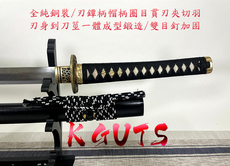 黑澤武士 打刀款 精緻日本刀劍 日式上研折疊鋼鍛打淬火 手工一體鍛造 金屬刀劍模型道具 休閒娛樂收藏 裝飾擺件 高級禮物 | 露天市集 | 全 ...