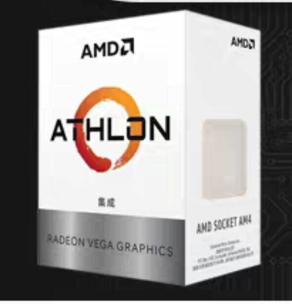 AMD 桌上型處理器 散片無風扇Ryzen R3 3000G 3200G /Athlon 200GE