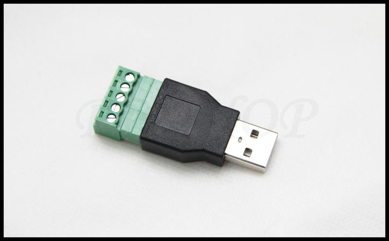 USB 公頭 免焊 接線端子 公座 公頭 轉接頭 免焊端子
