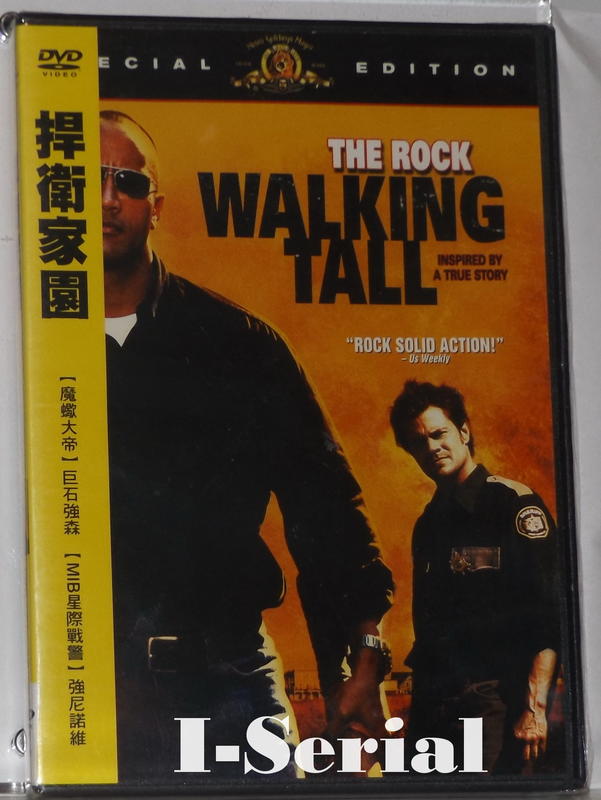 E4/ 全新正版DVD / 捍衛家園 WALKING TALK (魔蠍大帝 巨石強森)