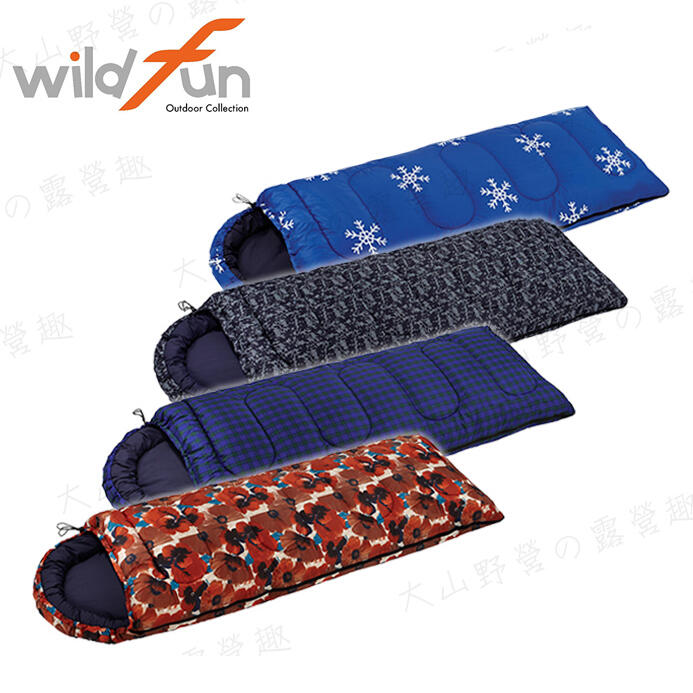 【露營趣】台灣製 WILDFUN 野放 SC002 標準型睡袋 化纖睡袋 纖維睡袋 中空纖維 可全開 露營睡袋 居家