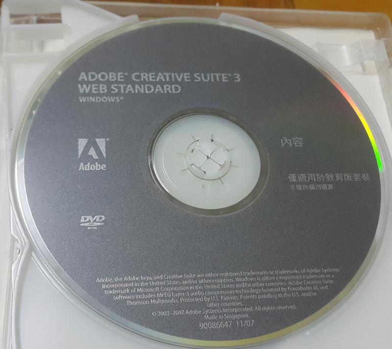 ADOBE CS3 CREATIVE SUITE 3 WEB STANDARD--3CD /2手